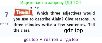 Английский язык (english), 7 класс Учебник (Student's book), авторы: Баранова Ксения Михайловна (Baranova Ksenia), Дули Дженни (Dooley Jenny), Копылова С А, Мильруд Радислав Петрович (Millrood Radislav), Эванс Вирджиния (Evans Virginia), издательство Просвещение, Москва, 2023, белого цвета, страница 69, номер 7, Условие 2019-2022