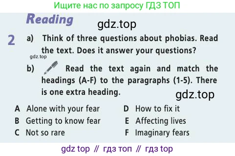 Английский язык (english), 7 класс Учебник (Student's book), авторы: Баранова Ксения Михайловна (Baranova Ksenia), Дули Дженни (Dooley Jenny), Копылова С А, Мильруд Радислав Петрович (Millrood Radislav), Эванс Вирджиния (Evans Virginia), издательство Просвещение, Москва, 2023, белого цвета, страница 70, номер 2, Условие 2019-2022