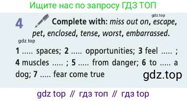 Английский язык (english), 7 класс Учебник (Student's book), авторы: Баранова Ксения Михайловна (Baranova Ksenia), Дули Дженни (Dooley Jenny), Копылова С А, Мильруд Радислав Петрович (Millrood Radislav), Эванс Вирджиния (Evans Virginia), издательство Просвещение, Москва, 2023, белого цвета, страница 71, номер 4, Условие 2019-2022
