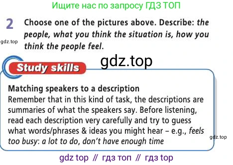 Английский язык (english), 7 класс Учебник (Student's book), авторы: Баранова Ксения Михайловна (Baranova Ksenia), Дули Дженни (Dooley Jenny), Копылова С А, Мильруд Радислав Петрович (Millrood Radislav), Эванс Вирджиния (Evans Virginia), издательство Просвещение, Москва, 2023, белого цвета, страница 72, номер 2, Условие 2019-2022