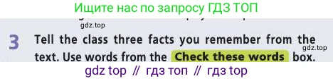 Английский язык (english), 7 класс Учебник (Student's book), авторы: Баранова Ксения Михайловна (Baranova Ksenia), Дули Дженни (Dooley Jenny), Копылова С А, Мильруд Радислав Петрович (Millrood Radislav), Эванс Вирджиния (Evans Virginia), издательство Просвещение, Москва, 2023, белого цвета, страница 74, номер 3, Условие 2019-2022