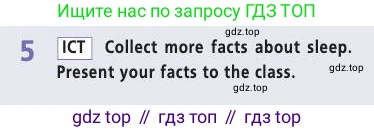 Английский язык (english), 7 класс Учебник (Student's book), авторы: Баранова Ксения Михайловна (Baranova Ksenia), Дули Дженни (Dooley Jenny), Копылова С А, Мильруд Радислав Петрович (Millrood Radislav), Эванс Вирджиния (Evans Virginia), издательство Просвещение, Москва, 2023, белого цвета, страница 74, номер 5, Условие 2019-2022
