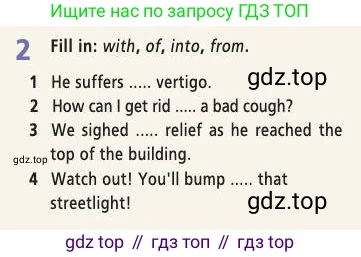Английский язык (english), 7 класс Учебник (Student's book), авторы: Баранова Ксения Михайловна (Baranova Ksenia), Дули Дженни (Dooley Jenny), Копылова С А, Мильруд Радислав Петрович (Millrood Radislav), Эванс Вирджиния (Evans Virginia), издательство Просвещение, Москва, 2023, белого цвета, страница 75, номер 2, Условие 2019-2022