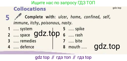 Английский язык (english), 7 класс Учебник (Student's book), авторы: Баранова Ксения Михайловна (Baranova Ksenia), Дули Дженни (Dooley Jenny), Копылова С А, Мильруд Радислав Петрович (Millrood Radislav), Эванс Вирджиния (Evans Virginia), издательство Просвещение, Москва, 2023, белого цвета, страница 75, номер 5, Условие 2019-2022