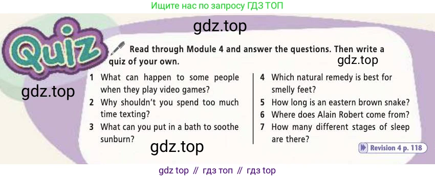 Английский язык (english), 7 класс Учебник (Student's book), авторы: Баранова Ксения Михайловна (Baranova Ksenia), Дули Дженни (Dooley Jenny), Копылова С А, Мильруд Радислав Петрович (Millrood Radislav), Эванс Вирджиния (Evans Virginia), издательство Просвещение, Москва, 2023, белого цвета, страница 75, Условие 2019-2022