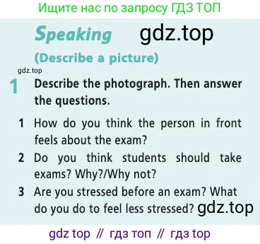 Английский язык (english), 7 класс Учебник (Student's book), авторы: Баранова Ксения Михайловна (Baranova Ksenia), Дули Дженни (Dooley Jenny), Копылова С А, Мильруд Радислав Петрович (Millrood Radislav), Эванс Вирджиния (Evans Virginia), издательство Просвещение, Москва, 2023, белого цвета, страница 76, номер 1, Условие 2019-2022