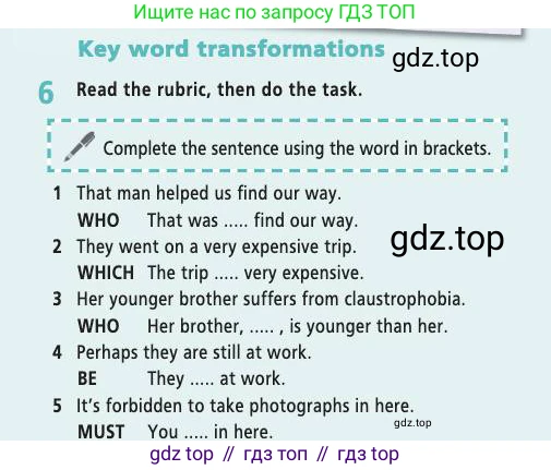 Английский язык (english), 7 класс Учебник (Student's book), авторы: Баранова Ксения Михайловна (Baranova Ksenia), Дули Дженни (Dooley Jenny), Копылова С А, Мильруд Радислав Петрович (Millrood Radislav), Эванс Вирджиния (Evans Virginia), издательство Просвещение, Москва, 2023, белого цвета, страница 77, номер 6, Условие 2019-2022