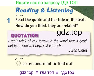 Английский язык (english), 7 класс Учебник (Student's book), авторы: Баранова Ксения Михайловна (Baranova Ksenia), Дули Дженни (Dooley Jenny), Копылова С А, Мильруд Радислав Петрович (Millrood Radislav), Эванс Вирджиния (Evans Virginia), издательство Просвещение, Москва, 2023, белого цвета, страница 78, номер 1, Условие 2019-2022