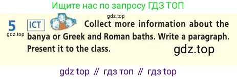 Английский язык (english), 7 класс Учебник (Student's book), авторы: Баранова Ксения Михайловна (Baranova Ksenia), Дули Дженни (Dooley Jenny), Копылова С А, Мильруд Радислав Петрович (Millrood Radislav), Эванс Вирджиния (Evans Virginia), издательство Просвещение, Москва, 2023, белого цвета, страница 78, номер 5, Условие 2019-2022