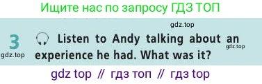 Английский язык (english), 7 класс Учебник (Student's book), авторы: Баранова Ксения Михайловна (Baranova Ksenia), Дули Дженни (Dooley Jenny), Копылова С А, Мильруд Радислав Петрович (Millrood Radislav), Эванс Вирджиния (Evans Virginia), издательство Просвещение, Москва, 2023, белого цвета, страница 79, номер 3, Условие 2019-2022