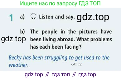 Английский язык (english), 7 класс Учебник (Student's book), авторы: Баранова Ксения Михайловна (Baranova Ksenia), Дули Дженни (Dooley Jenny), Копылова С А, Мильруд Радислав Петрович (Millrood Radislav), Эванс Вирджиния (Evans Virginia), издательство Просвещение, Москва, 2023, белого цвета, страница 82, номер 1, Условие 2019-2022