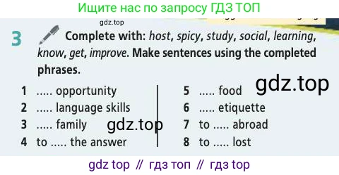 Английский язык (english), 7 класс Учебник (Student's book), авторы: Баранова Ксения Михайловна (Baranova Ksenia), Дули Дженни (Dooley Jenny), Копылова С А, Мильруд Радислав Петрович (Millrood Radislav), Эванс Вирджиния (Evans Virginia), издательство Просвещение, Москва, 2023, белого цвета, страница 82, номер 3, Условие 2019-2022