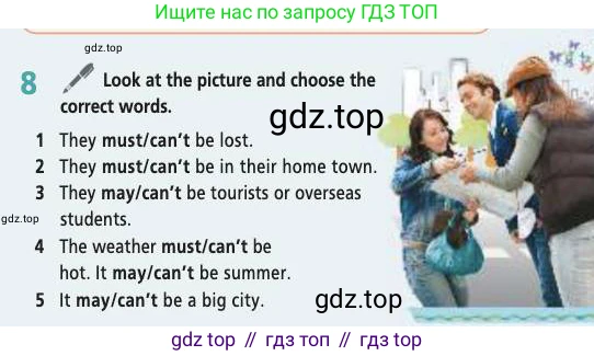 Английский язык (english), 7 класс Учебник (Student's book), авторы: Баранова Ксения Михайловна (Baranova Ksenia), Дули Дженни (Dooley Jenny), Копылова С А, Мильруд Радислав Петрович (Millrood Radislav), Эванс Вирджиния (Evans Virginia), издательство Просвещение, Москва, 2023, белого цвета, страница 83, номер 8, Условие 2019-2022