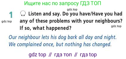 Английский язык (english), 7 класс Учебник (Student's book), авторы: Баранова Ксения Михайловна (Baranova Ksenia), Дули Дженни (Dooley Jenny), Копылова С А, Мильруд Радислав Петрович (Millrood Radislav), Эванс Вирджиния (Evans Virginia), издательство Просвещение, Москва, 2023, белого цвета, страница 85, номер 1, Условие 2019-2022