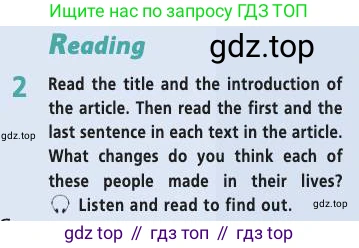 Английский язык (english), 7 класс Учебник (Student's book), авторы: Баранова Ксения Михайловна (Baranova Ksenia), Дули Дженни (Dooley Jenny), Копылова С А, Мильруд Радислав Петрович (Millrood Radislav), Эванс Вирджиния (Evans Virginia), издательство Просвещение, Москва, 2023, белого цвета, страница 86, номер 2, Условие 2019-2022