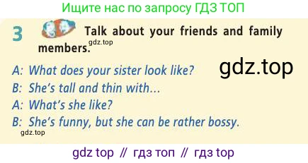 Английский язык (english), 7 класс Учебник (Student's book), авторы: Баранова Ксения Михайловна (Baranova Ksenia), Дули Дженни (Dooley Jenny), Копылова С А, Мильруд Радислав Петрович (Millrood Radislav), Эванс Вирджиния (Evans Virginia), издательство Просвещение, Москва, 2023, белого цвета, страница 90, номер 3, Условие 2019-2022