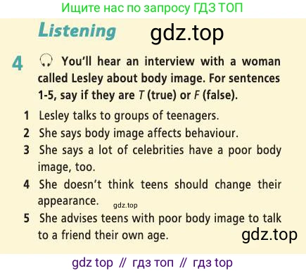 Английский язык (english), 7 класс Учебник (Student's book), авторы: Баранова Ксения Михайловна (Baranova Ksenia), Дули Дженни (Dooley Jenny), Копылова С А, Мильруд Радислав Петрович (Millrood Radislav), Эванс Вирджиния (Evans Virginia), издательство Просвещение, Москва, 2023, белого цвета, страница 90, номер 4, Условие 2019-2022