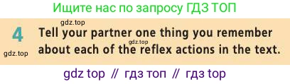 Английский язык (english), 7 класс Учебник (Student's book), авторы: Баранова Ксения Михайловна (Baranova Ksenia), Дули Дженни (Dooley Jenny), Копылова С А, Мильруд Радислав Петрович (Millrood Radislav), Эванс Вирджиния (Evans Virginia), издательство Просвещение, Москва, 2023, белого цвета, страница 92, номер 4, Условие 2019-2022