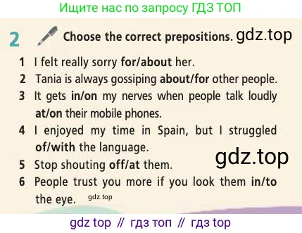 Английский язык (english), 7 класс Учебник (Student's book), авторы: Баранова Ксения Михайловна (Baranova Ksenia), Дули Дженни (Dooley Jenny), Копылова С А, Мильруд Радислав Петрович (Millrood Radislav), Эванс Вирджиния (Evans Virginia), издательство Просвещение, Москва, 2023, белого цвета, страница 93, номер 2, Условие 2019-2022