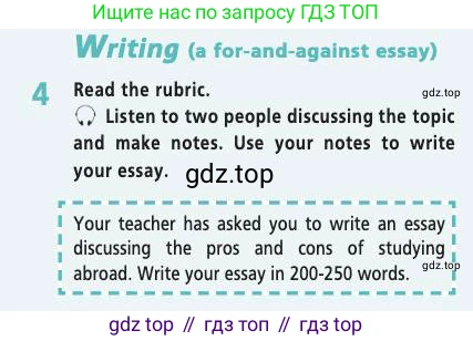 Английский язык (english), 7 класс Учебник (Student's book), авторы: Баранова Ксения Михайловна (Baranova Ksenia), Дули Дженни (Dooley Jenny), Копылова С А, Мильруд Радислав Петрович (Millrood Radislav), Эванс Вирджиния (Evans Virginia), издательство Просвещение, Москва, 2023, белого цвета, страница 95, номер 4, Условие 2019-2022