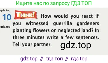 Английский язык (english), 7 класс Учебник (Student's book), авторы: Баранова Ксения Михайловна (Baranova Ksenia), Дули Дженни (Dooley Jenny), Копылова С А, Мильруд Радислав Петрович (Millrood Radislav), Эванс Вирджиния (Evans Virginia), издательство Просвещение, Москва, 2023, белого цвета, страница 99, номер 10, Условие 2019-2022