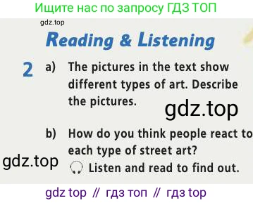 Английский язык (english), 7 класс Учебник (Student's book), авторы: Баранова Ксения Михайловна (Baranova Ksenia), Дули Дженни (Dooley Jenny), Копылова С А, Мильруд Радислав Петрович (Millrood Radislav), Эванс Вирджиния (Evans Virginia), издательство Просвещение, Москва, 2023, белого цвета, страница 98, номер 2, Условие 2019-2022