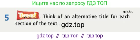 Английский язык (english), 7 класс Учебник (Student's book), авторы: Баранова Ксения Михайловна (Baranova Ksenia), Дули Дженни (Dooley Jenny), Копылова С А, Мильруд Радислав Петрович (Millrood Radislav), Эванс Вирджиния (Evans Virginia), издательство Просвещение, Москва, 2023, белого цвета, страница 98, номер 5, Условие 2019-2022