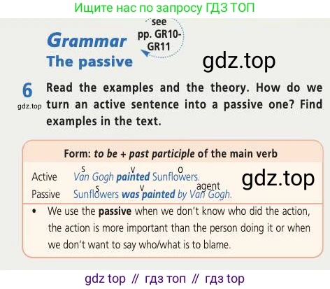 Английский язык (english), 7 класс Учебник (Student's book), авторы: Баранова Ксения Михайловна (Baranova Ksenia), Дули Дженни (Dooley Jenny), Копылова С А, Мильруд Радислав Петрович (Millrood Radislav), Эванс Вирджиния (Evans Virginia), издательство Просвещение, Москва, 2023, белого цвета, страница 99, номер 6, Условие 2019-2022