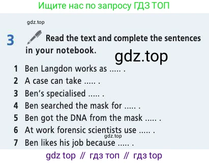 Английский язык (english), 7 класс Учебник (Student's book), авторы: Баранова Ксения Михайловна (Baranova Ksenia), Дули Дженни (Dooley Jenny), Копылова С А, Мильруд Радислав Петрович (Millrood Radislav), Эванс Вирджиния (Evans Virginia), издательство Просвещение, Москва, 2023, белого цвета, страница 101, номер 3, Условие 2019-2022