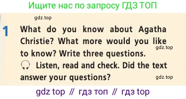 Английский язык (english), 7 класс Учебник (Student's book), авторы: Баранова Ксения Михайловна (Baranova Ksenia), Дули Дженни (Dooley Jenny), Копылова С А, Мильруд Радислав Петрович (Millrood Radislav), Эванс Вирджиния (Evans Virginia), издательство Просвещение, Москва, 2023, белого цвета, страница 102, номер 1, Условие 2019-2022 (продолжение 2)