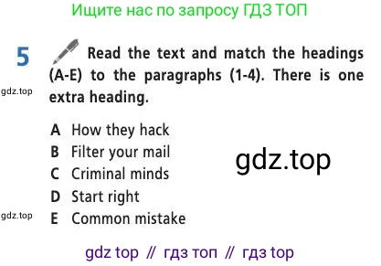 Английский язык (english), 7 класс Учебник (Student's book), авторы: Баранова Ксения Михайловна (Baranova Ksenia), Дули Дженни (Dooley Jenny), Копылова С А, Мильруд Радислав Петрович (Millrood Radislav), Эванс Вирджиния (Evans Virginia), издательство Просвещение, Москва, 2023, белого цвета, страница 104, номер 5, Условие 2019-2022