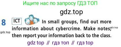 Английский язык (english), 7 класс Учебник (Student's book), авторы: Баранова Ксения Михайловна (Baranova Ksenia), Дули Дженни (Dooley Jenny), Копылова С А, Мильруд Радислав Петрович (Millrood Radislav), Эванс Вирджиния (Evans Virginia), издательство Просвещение, Москва, 2023, белого цвета, страница 105, номер 8, Условие 2019-2022