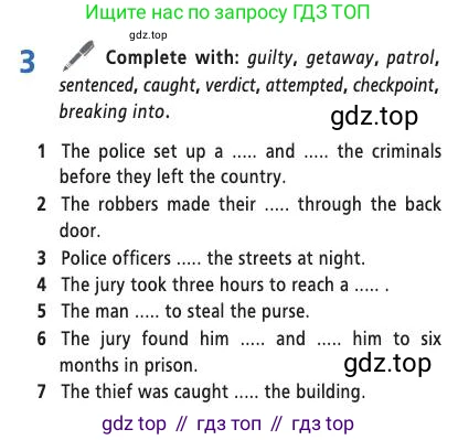 Английский язык (english), 7 класс Учебник (Student's book), авторы: Баранова Ксения Михайловна (Baranova Ksenia), Дули Дженни (Dooley Jenny), Копылова С А, Мильруд Радислав Петрович (Millrood Radislav), Эванс Вирджиния (Evans Virginia), издательство Просвещение, Москва, 2023, белого цвета, страница 106, номер 3, Условие 2019-2022