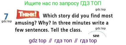 Английский язык (english), 7 класс Учебник (Student's book), авторы: Баранова Ксения Михайловна (Baranova Ksenia), Дули Дженни (Dooley Jenny), Копылова С А, Мильруд Радислав Петрович (Millrood Radislav), Эванс Вирджиния (Evans Virginia), издательство Просвещение, Москва, 2023, белого цвета, страница 107, номер 7, Условие 2019-2022