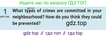 Английский язык (english), 7 класс Учебник (Student's book), авторы: Баранова Ксения Михайловна (Baranova Ksenia), Дули Дженни (Dooley Jenny), Копылова С А, Мильруд Радислав Петрович (Millrood Radislav), Эванс Вирджиния (Evans Virginia), издательство Просвещение, Москва, 2023, белого цвета, страница 110, номер 1, Условие 2019-2022
