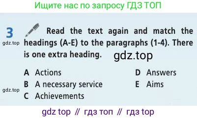 Английский язык (english), 7 класс Учебник (Student's book), авторы: Баранова Ксения Михайловна (Baranova Ksenia), Дули Дженни (Dooley Jenny), Копылова С А, Мильруд Радислав Петрович (Millrood Radislav), Эванс Вирджиния (Evans Virginia), издательство Просвещение, Москва, 2023, белого цвета, страница 110, номер 3, Условие 2019-2022