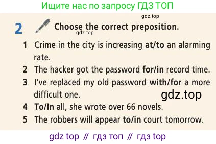 Английский язык (english), 7 класс Учебник (Student's book), авторы: Баранова Ксения Михайловна (Baranova Ksenia), Дули Дженни (Dooley Jenny), Копылова С А, Мильруд Радислав Петрович (Millrood Radislav), Эванс Вирджиния (Evans Virginia), издательство Просвещение, Москва, 2023, белого цвета, страница 111, номер 2, Условие 2019-2022