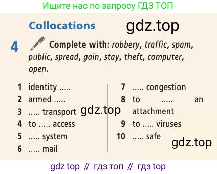 Английский язык (english), 7 класс Учебник (Student's book), авторы: Баранова Ксения Михайловна (Baranova Ksenia), Дули Дженни (Dooley Jenny), Копылова С А, Мильруд Радислав Петрович (Millrood Radislav), Эванс Вирджиния (Evans Virginia), издательство Просвещение, Москва, 2023, белого цвета, страница 111, номер 4, Условие 2019-2022