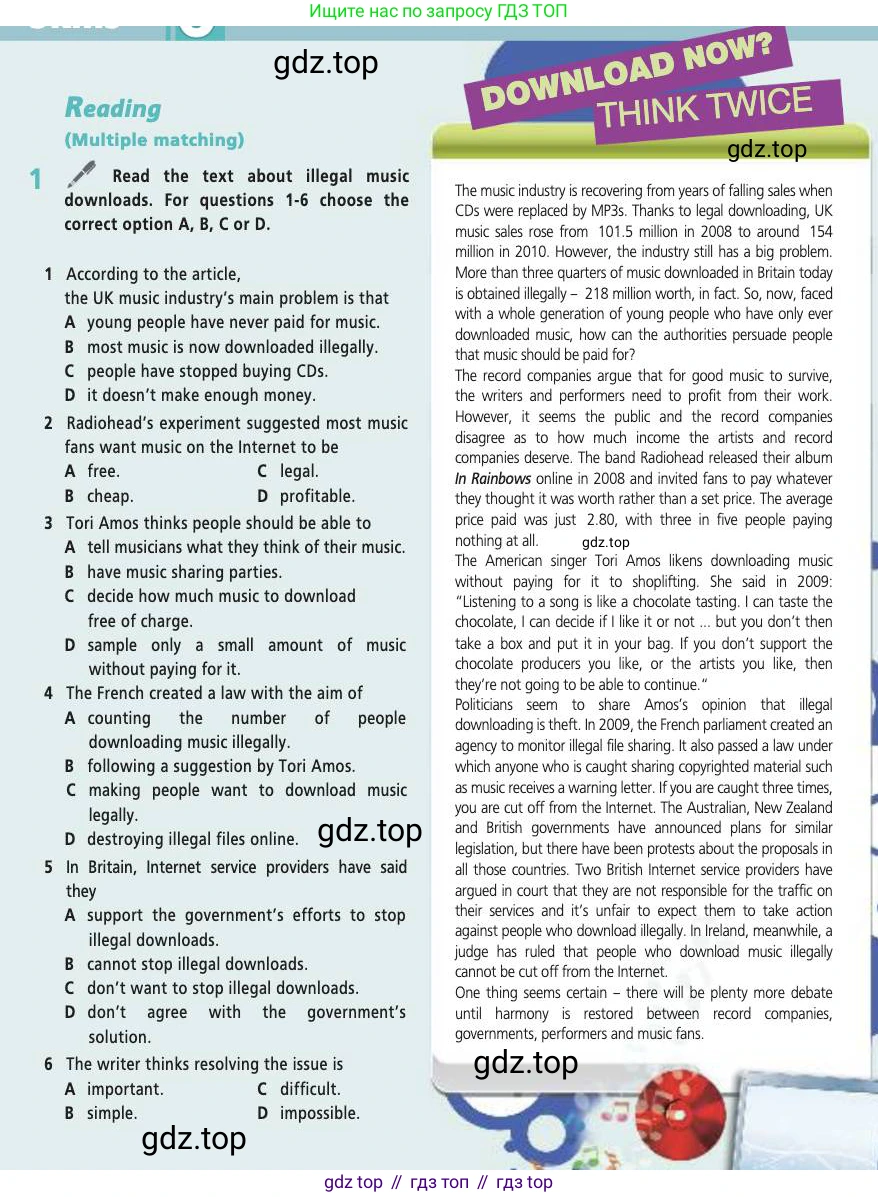 Английский язык (english), 7 класс Учебник (Student's book), авторы: Баранова Ксения Михайловна (Baranova Ksenia), Дули Дженни (Dooley Jenny), Копылова С А, Мильруд Радислав Петрович (Millrood Radislav), Эванс Вирджиния (Evans Virginia), издательство Просвещение, Москва, 2023, белого цвета, страница 112, номер 1, Условие 2019-2022