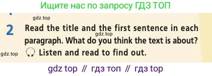 Английский язык (english), 7 класс Учебник (Student's book), авторы: Баранова Ксения Михайловна (Baranova Ksenia), Дули Дженни (Dooley Jenny), Копылова С А, Мильруд Радислав Петрович (Millrood Radislav), Эванс Вирджиния (Evans Virginia), издательство Просвещение, Москва, 2023, белого цвета, страница 114, номер 2, Условие 2019-2022