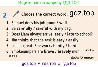 Английский язык (english), 7 класс Учебник (Student's book), авторы: Баранова Ксения Михайловна (Baranova Ksenia), Дули Дженни (Dooley Jenny), Копылова С А, Мильруд Радислав Петрович (Millrood Radislav), Эванс Вирджиния (Evans Virginia), издательство Просвещение, Москва, 2023, белого цвета, страница 115, номер 2, Условие 2019-2022