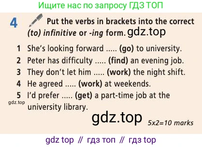 Английский язык (english), 7 класс Учебник (Student's book), авторы: Баранова Ксения Михайловна (Baranova Ksenia), Дули Дженни (Dooley Jenny), Копылова С А, Мильруд Радислав Петрович (Millrood Radislav), Эванс Вирджиния (Evans Virginia), издательство Просвещение, Москва, 2023, белого цвета, страница 115, номер 4, Условие 2019-2022
