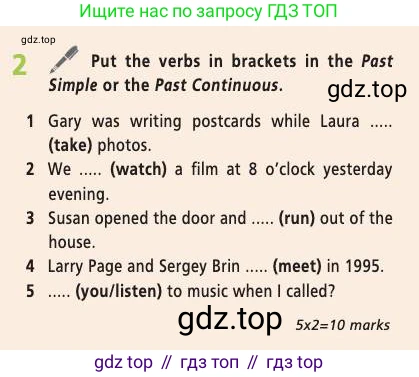 Английский язык (english), 7 класс Учебник (Student's book), авторы: Баранова Ксения Михайловна (Baranova Ksenia), Дули Дженни (Dooley Jenny), Копылова С А, Мильруд Радислав Петрович (Millrood Radislav), Эванс Вирджиния (Evans Virginia), издательство Просвещение, Москва, 2023, белого цвета, страница 116, номер 2, Условие 2019-2022