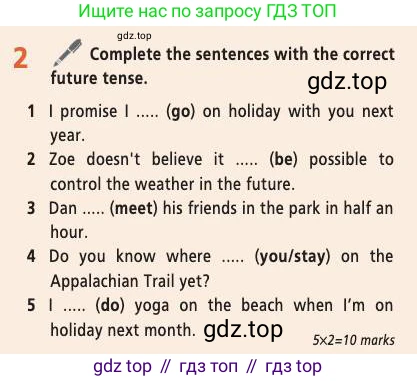 Английский язык (english), 7 класс Учебник (Student's book), авторы: Баранова Ксения Михайловна (Baranova Ksenia), Дули Дженни (Dooley Jenny), Копылова С А, Мильруд Радислав Петрович (Millrood Radislav), Эванс Вирджиния (Evans Virginia), издательство Просвещение, Москва, 2023, белого цвета, страница 117, номер 2, Условие 2019-2022