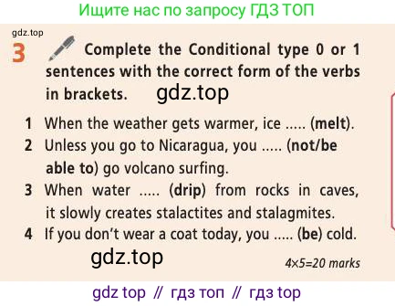 Английский язык (english), 7 класс Учебник (Student's book), авторы: Баранова Ксения Михайловна (Baranova Ksenia), Дули Дженни (Dooley Jenny), Копылова С А, Мильруд Радислав Петрович (Millrood Radislav), Эванс Вирджиния (Evans Virginia), издательство Просвещение, Москва, 2023, белого цвета, страница 117, номер 3, Условие 2019-2022
