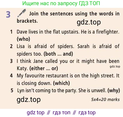 Английский язык (english), 7 класс Учебник (Student's book), авторы: Баранова Ксения Михайловна (Baranova Ksenia), Дули Дженни (Dooley Jenny), Копылова С А, Мильруд Радислав Петрович (Millrood Radislav), Эванс Вирджиния (Evans Virginia), издательство Просвещение, Москва, 2023, белого цвета, страница 118, номер 3, Условие 2019-2022