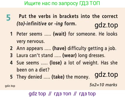 Английский язык (english), 7 класс Учебник (Student's book), авторы: Баранова Ксения Михайловна (Baranova Ksenia), Дули Дженни (Dooley Jenny), Копылова С А, Мильруд Радислав Петрович (Millrood Radislav), Эванс Вирджиния (Evans Virginia), издательство Просвещение, Москва, 2023, белого цвета, страница 119, номер 5, Условие 2019-2022