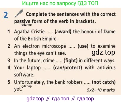 Английский язык (english), 7 класс Учебник (Student's book), авторы: Баранова Ксения Михайловна (Baranova Ksenia), Дули Дженни (Dooley Jenny), Копылова С А, Мильруд Радислав Петрович (Millrood Radislav), Эванс Вирджиния (Evans Virginia), издательство Просвещение, Москва, 2023, белого цвета, страница 120, номер 2, Условие 2019-2022