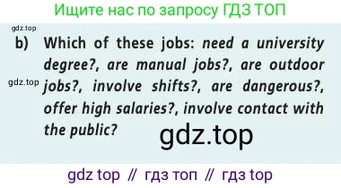 Английский язык (english), 7 класс Учебник (Student's book), авторы: Баранова Ксения Михайловна (Baranova Ksenia), Дули Дженни (Dooley Jenny), Копылова С А, Мильруд Радислав Петрович (Millrood Radislav), Эванс Вирджиния (Evans Virginia), издательство Просвещение, Москва, 2023, белого цвета, страница 122, номер 3, Условие 2019-2022 (продолжение 2)