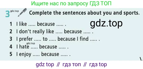 Английский язык (english), 7 класс Учебник (Student's book), авторы: Баранова Ксения Михайловна (Baranova Ksenia), Дули Дженни (Dooley Jenny), Копылова С А, Мильруд Радислав Петрович (Millrood Radislav), Эванс Вирджиния (Evans Virginia), издательство Просвещение, Москва, 2023, белого цвета, страница 123, номер 3, Условие 2019-2022